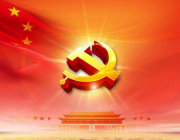 谢伏瞻：在把握历史发展规律和大势中引领时代前行——为中国共产党成立一百周年而作