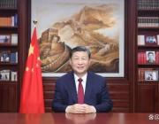 国家主席习近平发表二〇二四年新年贺词